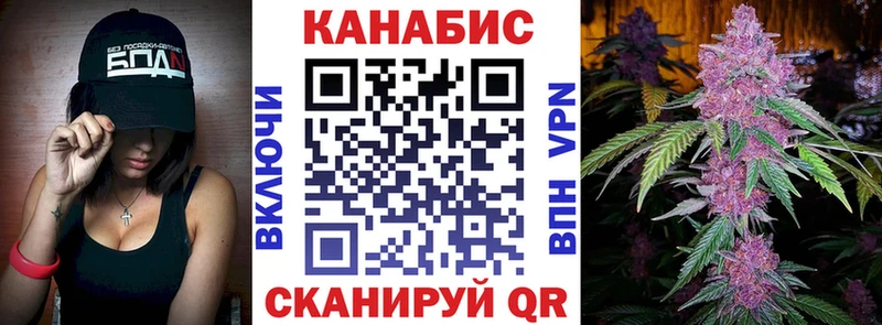 Купить Южно-Сухокумск Бошки Шишки Кокаин ГАШ Псилоцибиновые грибы Мефедрон
