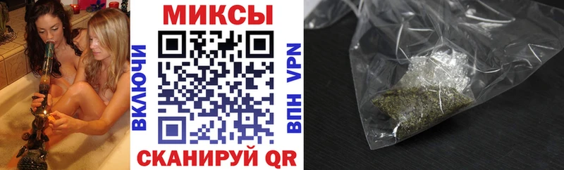 БУТИРАТ оксибутират  даркнет сайт  Южно-Сухокумск 