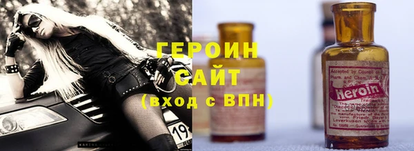 ECSTASY Богданович