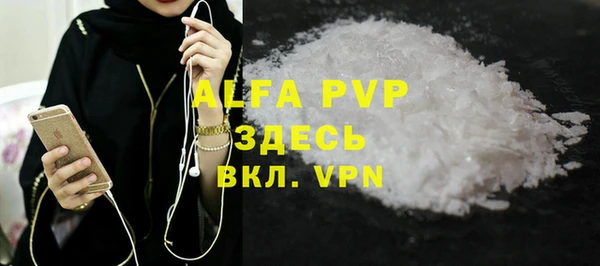 jwh Верхнеуральск