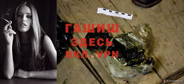 jwh Верхнеуральск