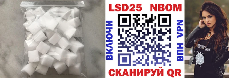 ЛСД экстази ecstasy  Южно-Сухокумск 